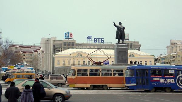 прогулка по родному городу - Екатеринбургу