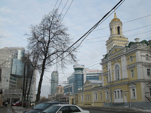 прогулка по родному городу