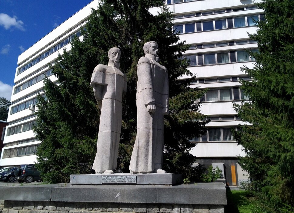 В Сибирь