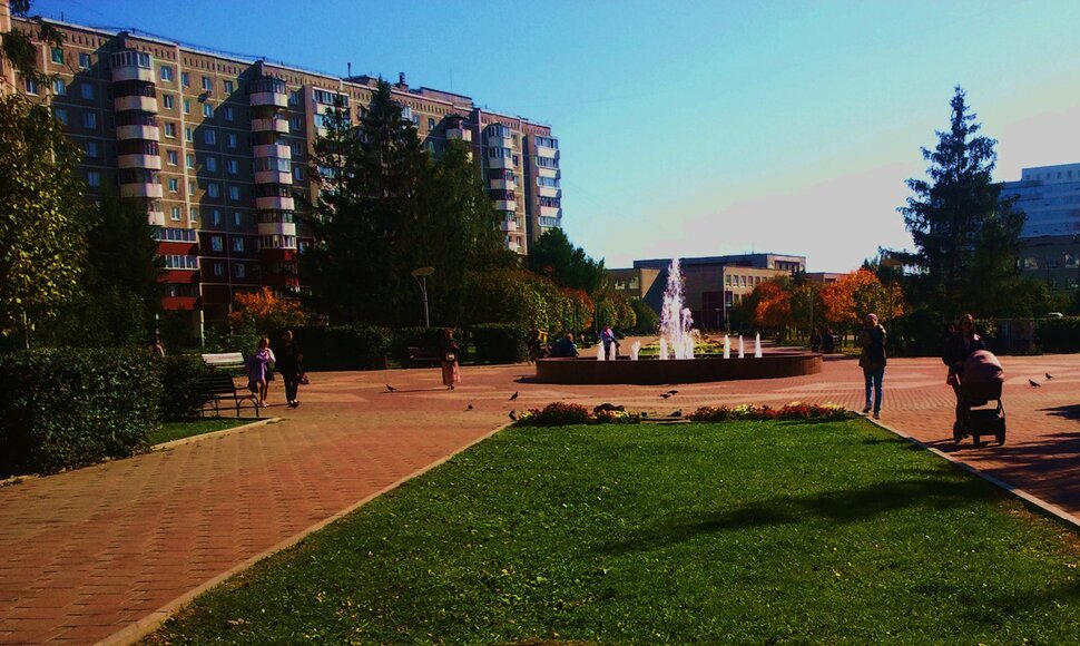 Сентябрь