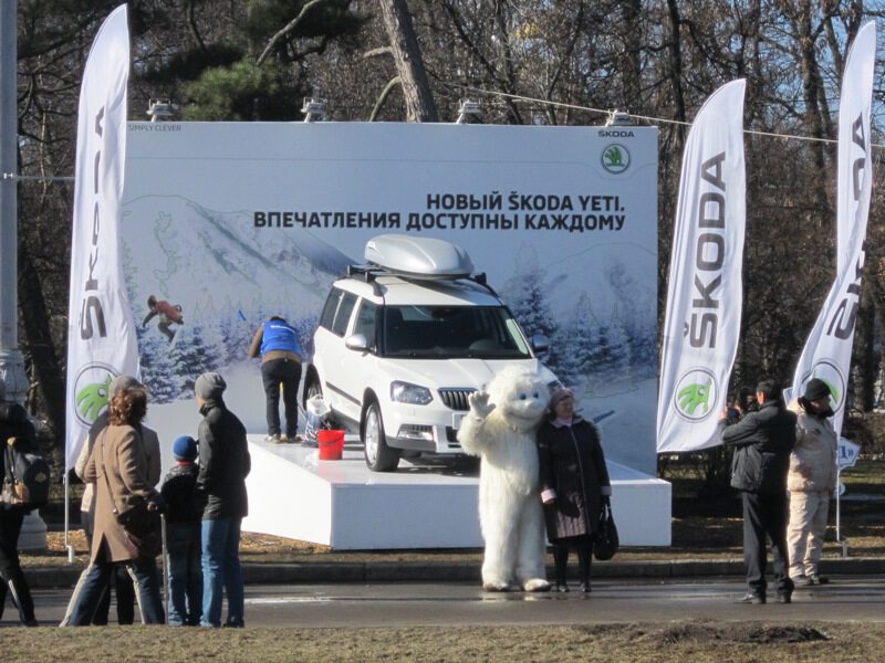 Новая Skoda Yeti