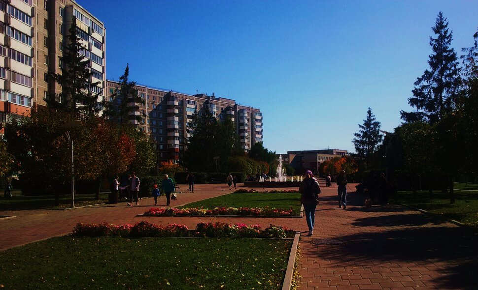 Сентябрь