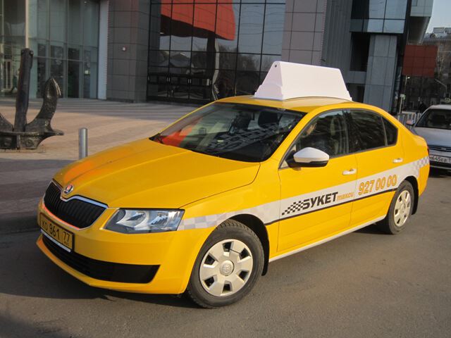 Автомобили SKODA под такси в кредит от 5,5%
