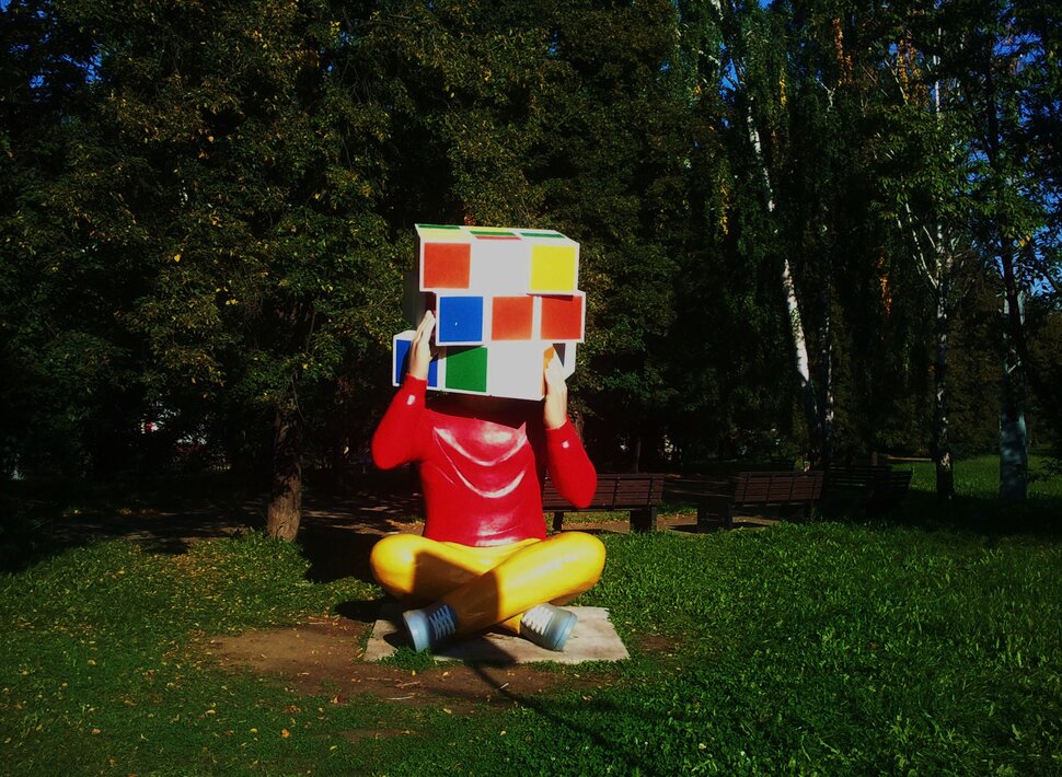 Осложнение на голову