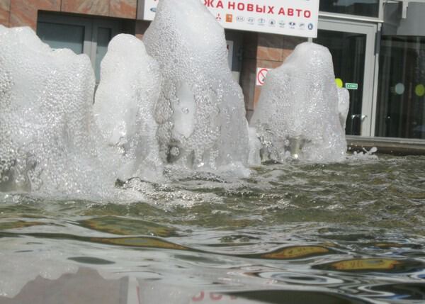 Вода