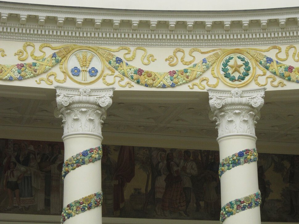 Цветы и плоды