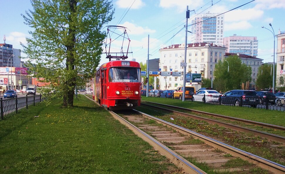 По проспекту