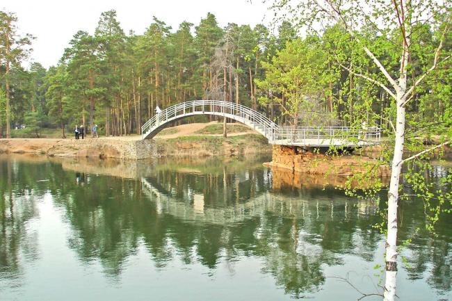 Парк имени Гагарина