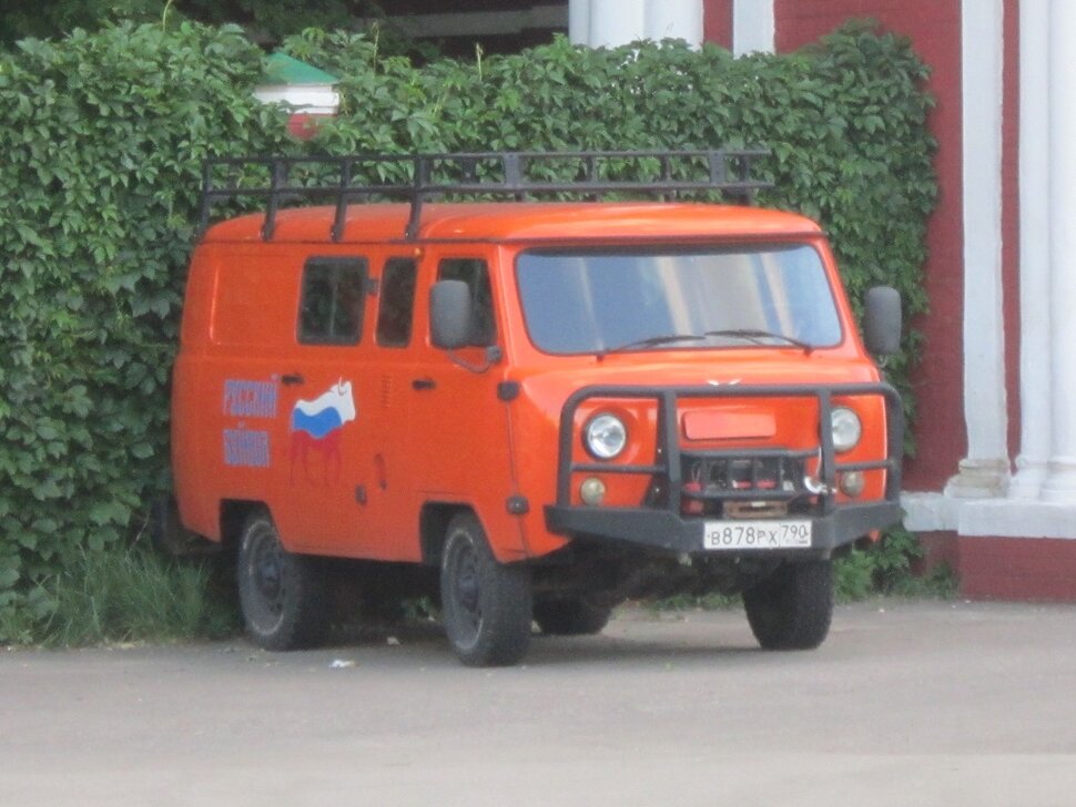 Буханка