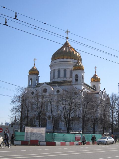 Храм Христа Спасителя