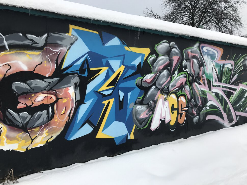Образцы граффити