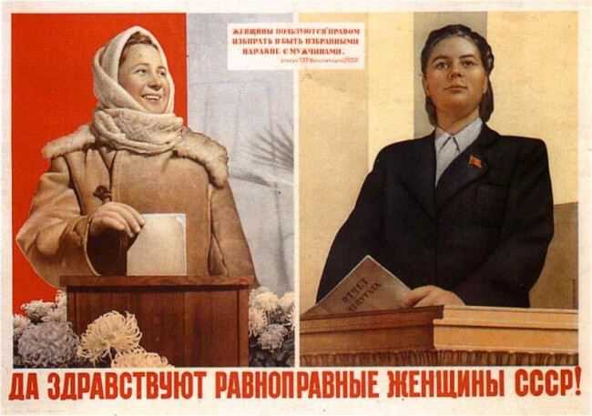 плакаты распечатать 8 марта