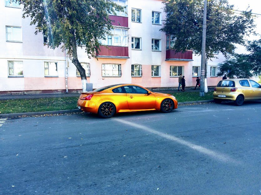 Этот день