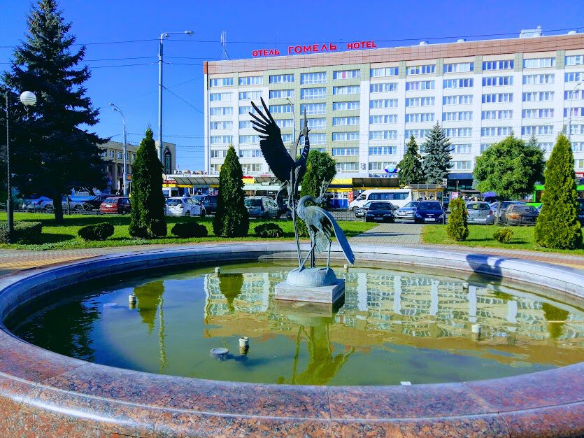 Этот день