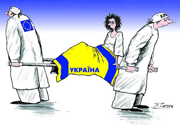 Украинская тема