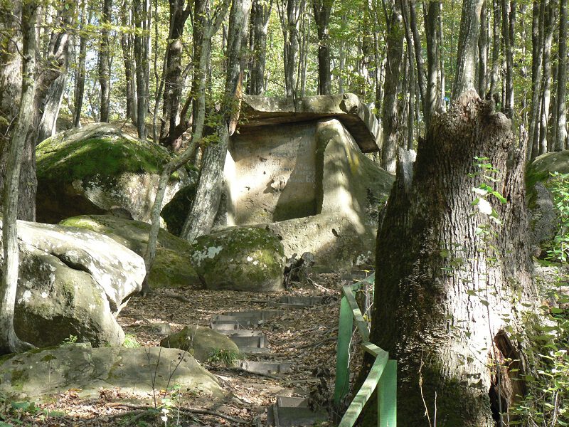 Дольмены поселка Каменный карьер, Туапсе