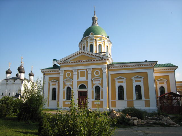 Зарайск, Кремль, Собор Иоанна Предтечи