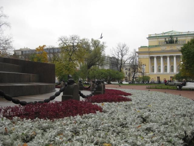 Екатерининский сквер. Александрийский театр