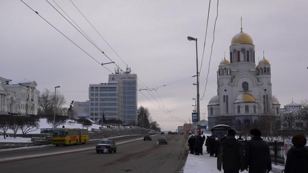 прогулка по родному городу - Екатеринбургу