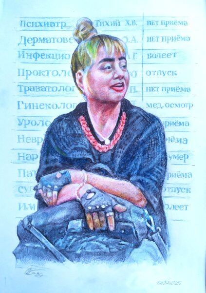 Вольная копия Ивана Крамского Неизвестная
