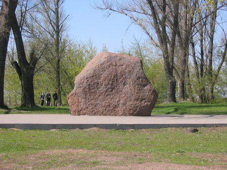 Борисов камень с надписями ХII века