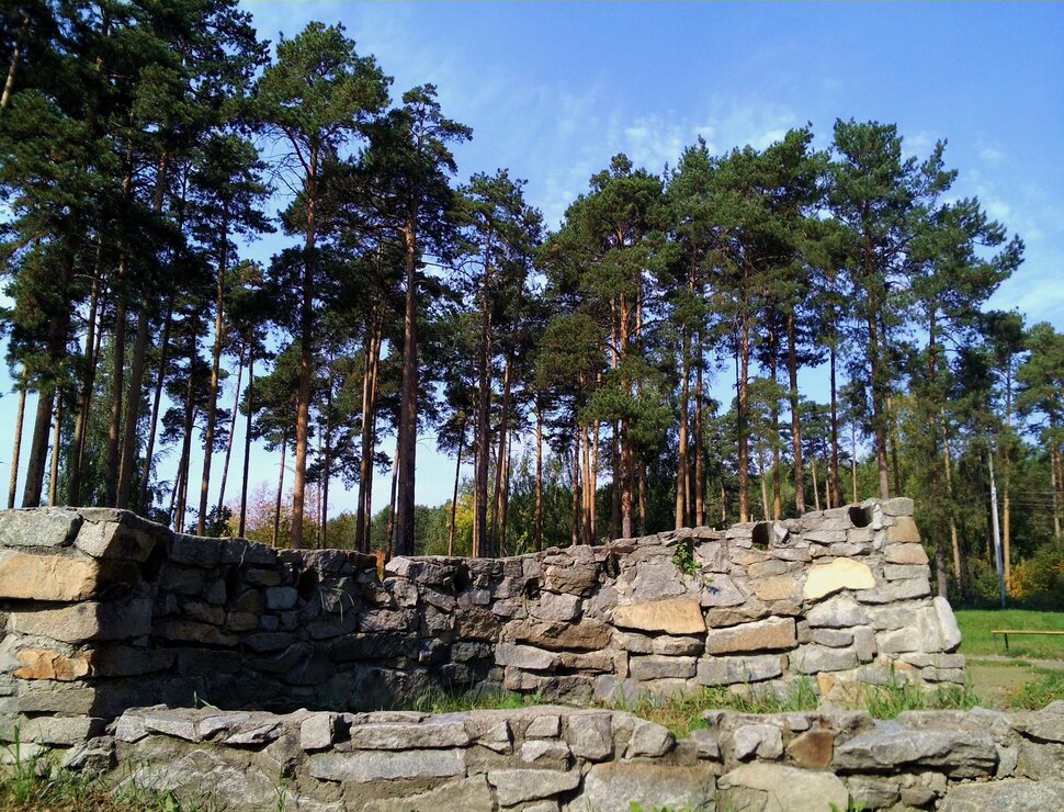 В парке
