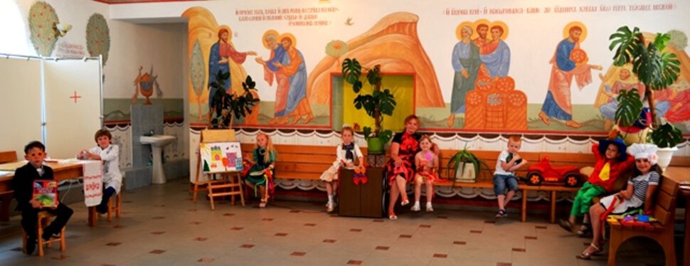 Дети и театр