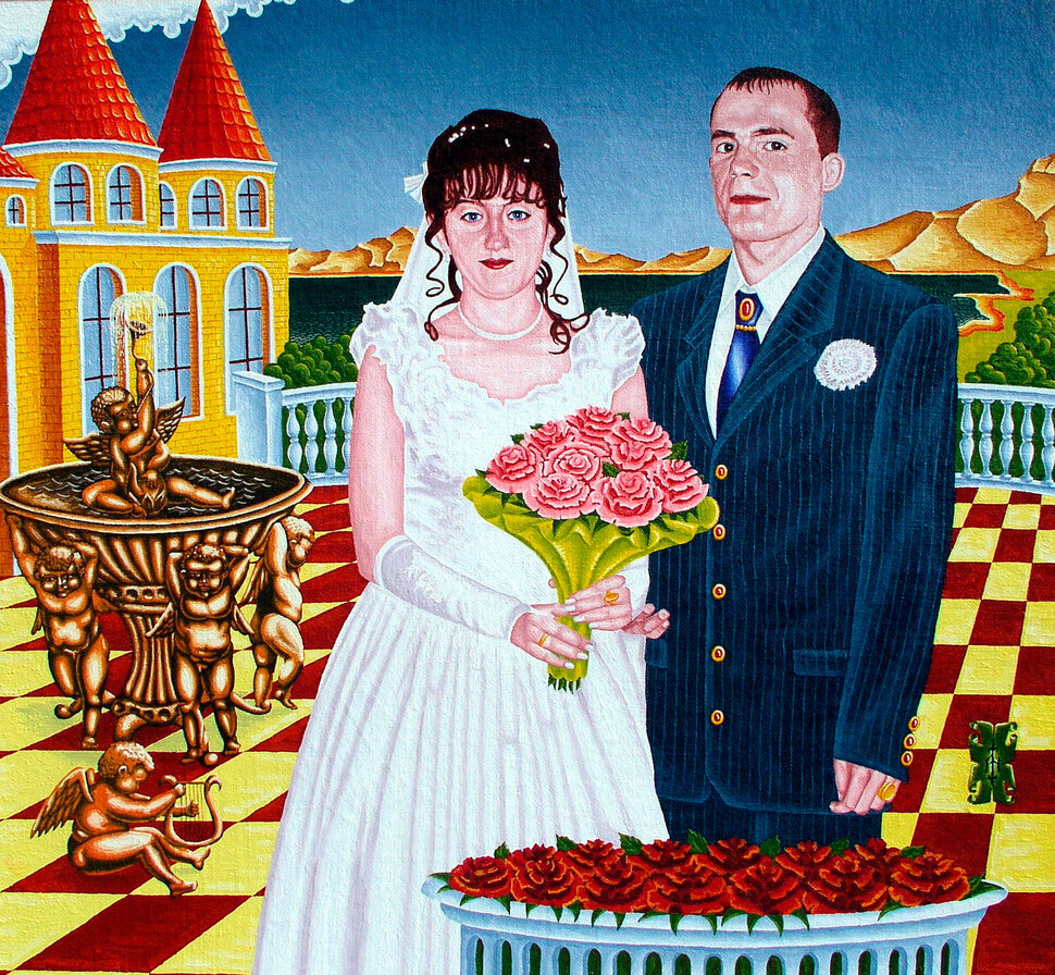 Жених и невеста : 83х90 : холст масло : 2000