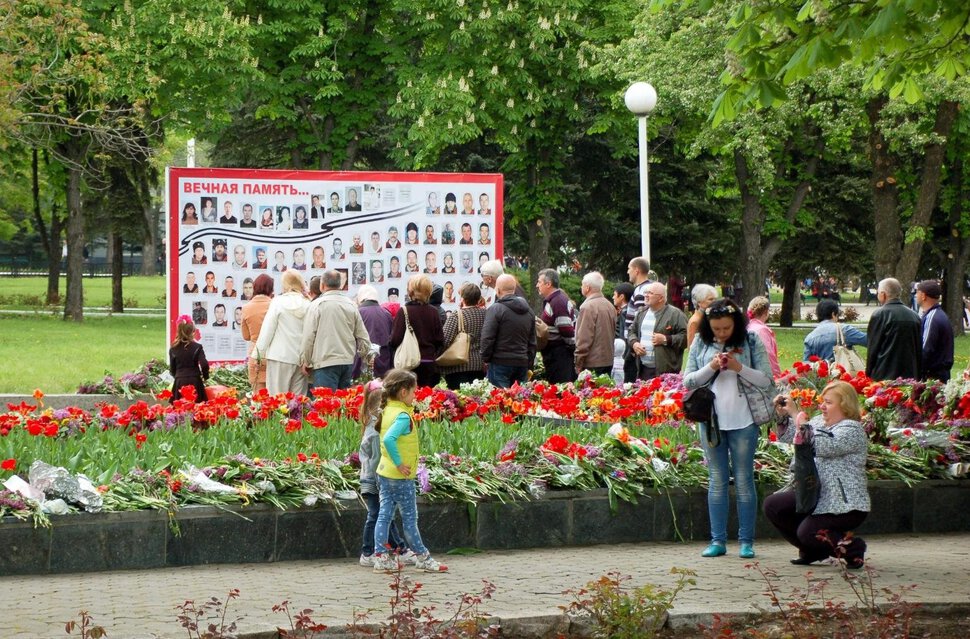 Луганская область, г.Стаханов