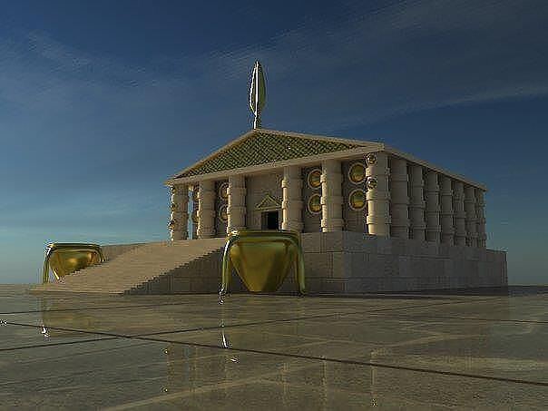 Ардини-храм богов АровАрий-Армян в Мусасире