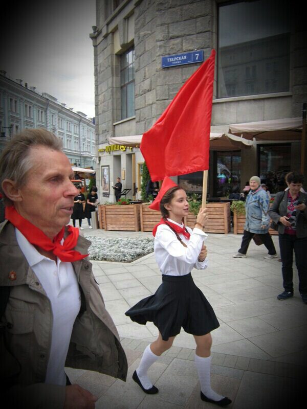 Два поколения