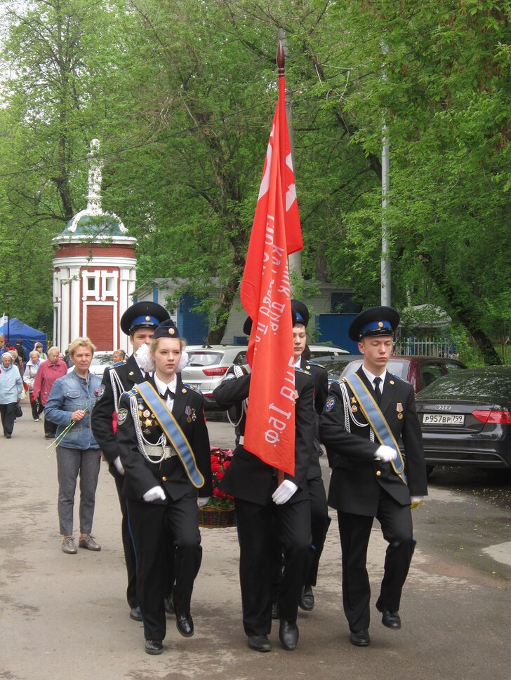 Под Красным Знаменем Победы