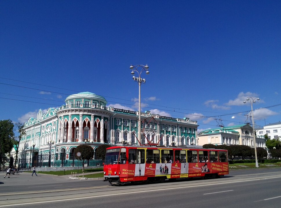 На проспекте Ленина