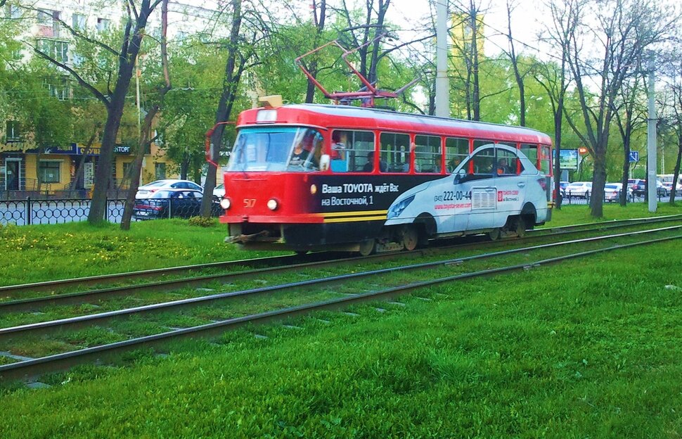 По проспекту