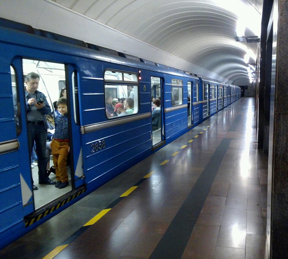 Под землей