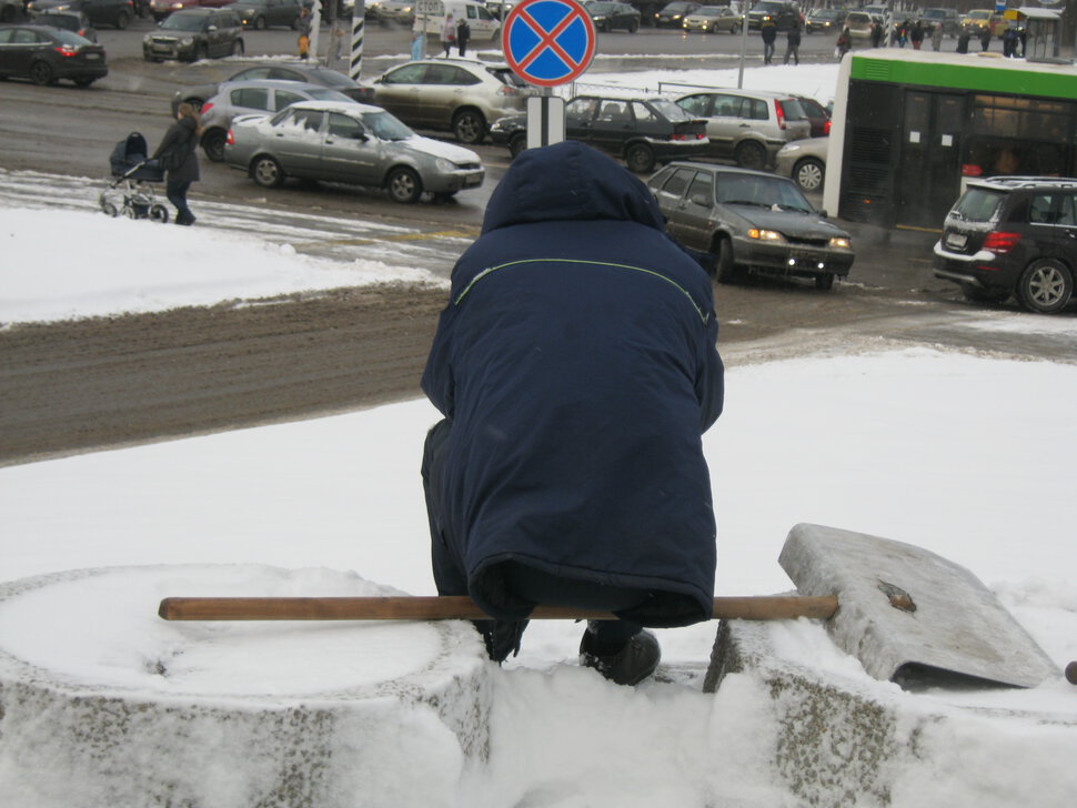 Снегопад прошел