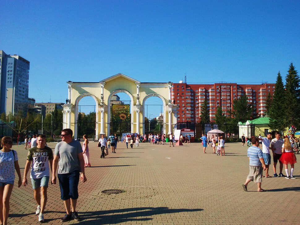 В центральном парке культуры и отдыха