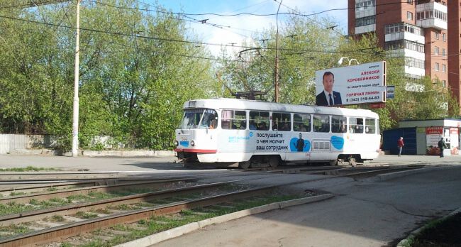 С трамваем по городу