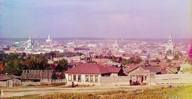 Екатеринбург дореволюционный