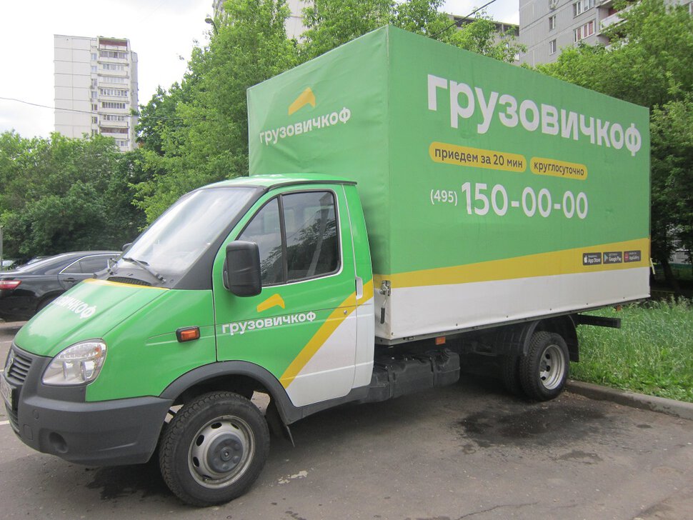 Фургон 3 метра грузовичкофф