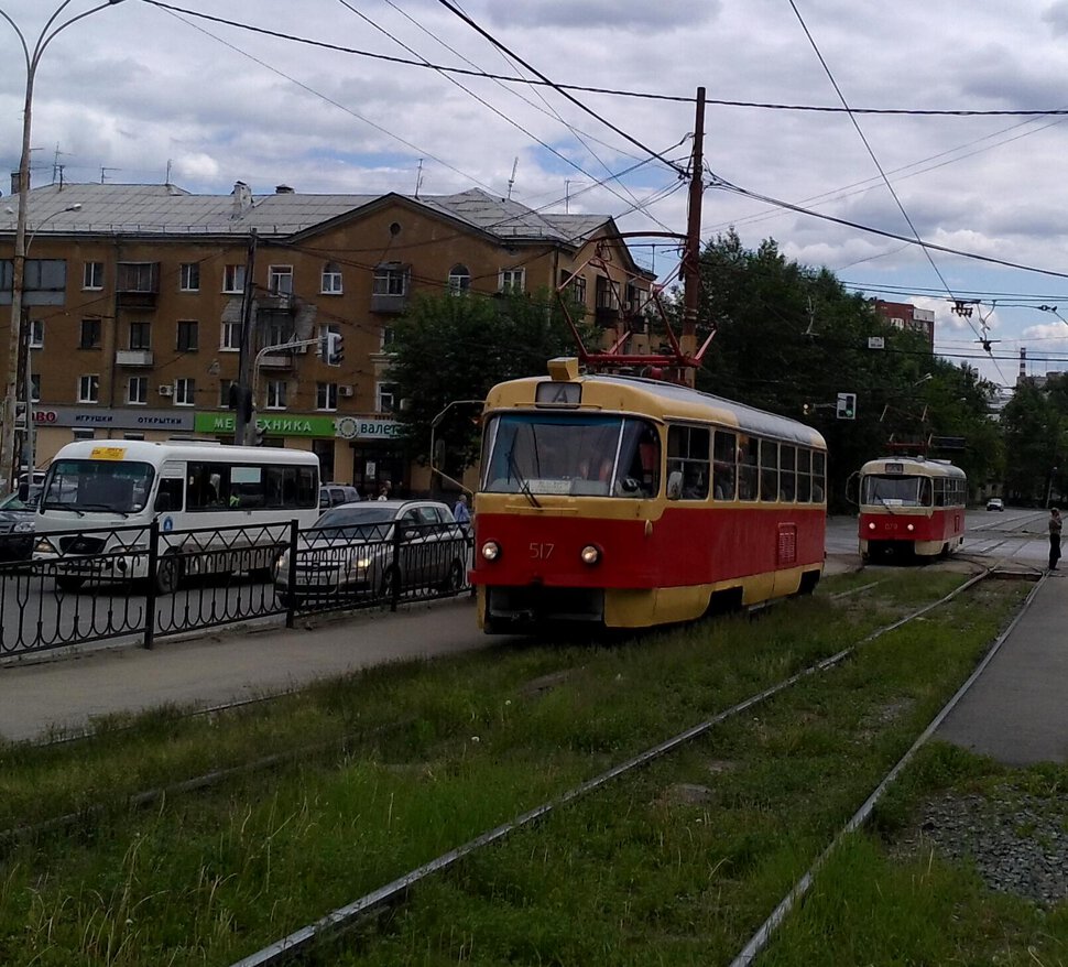 На горку по улице Уральской