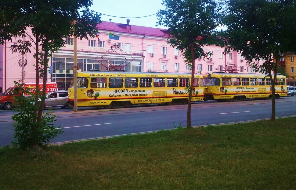 На трамвайчике по городу