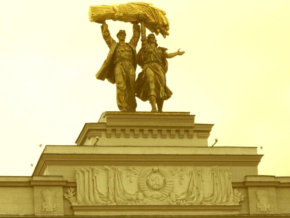 ВДНХ. Главный вход