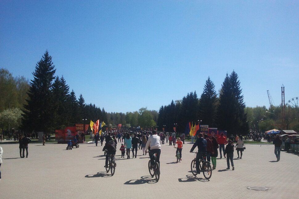 В парке