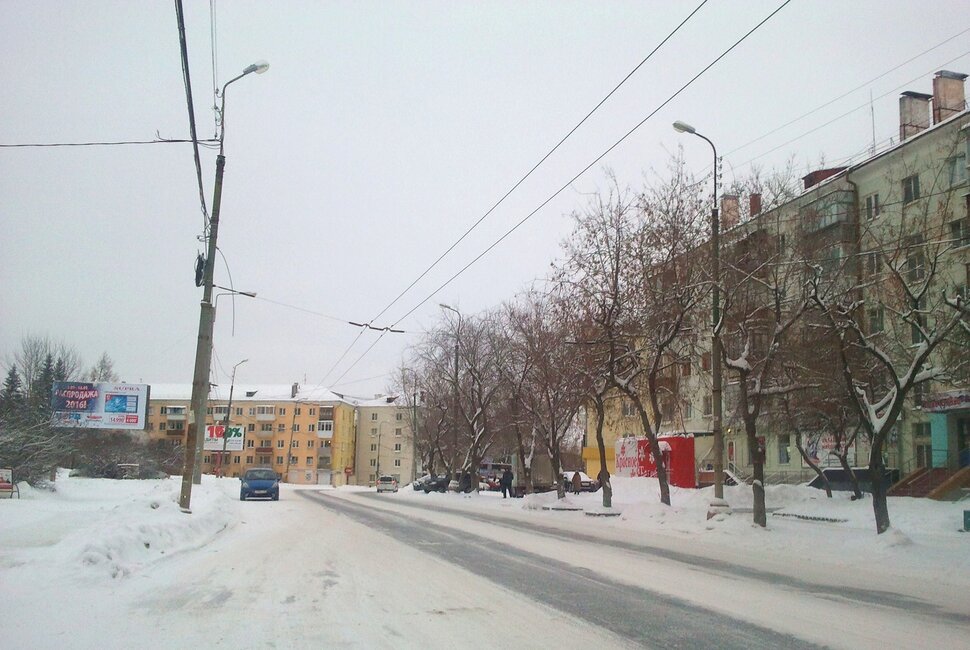 Январь