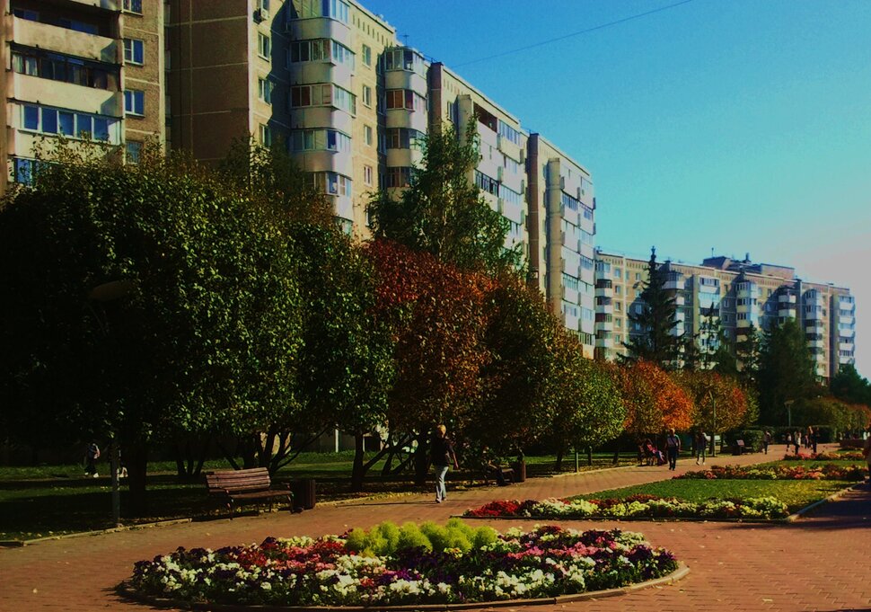 Сентябрь