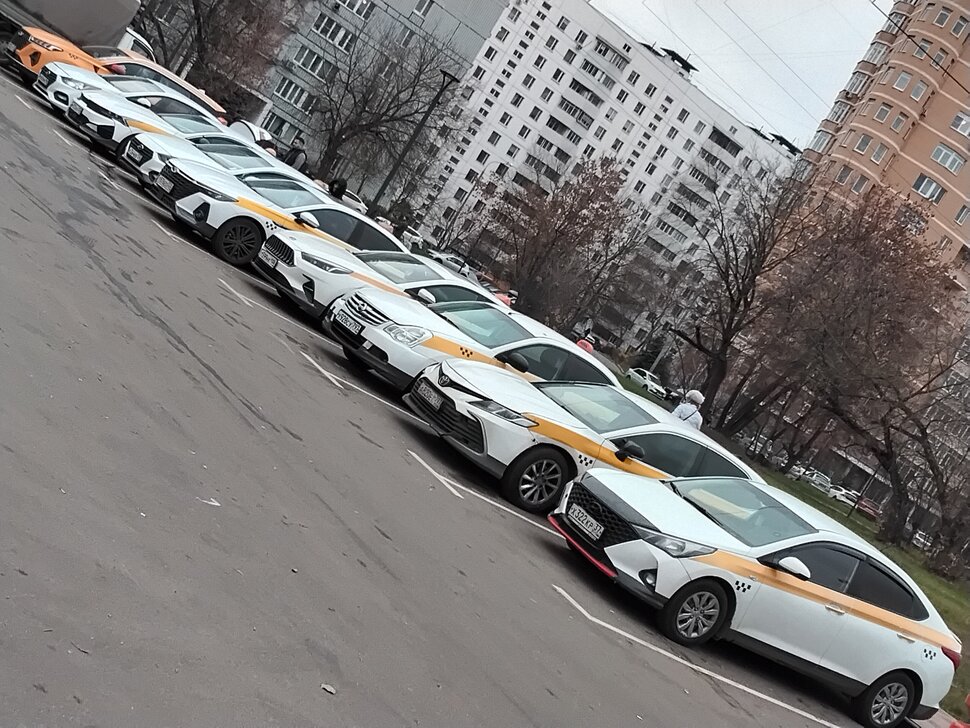 Девять такси