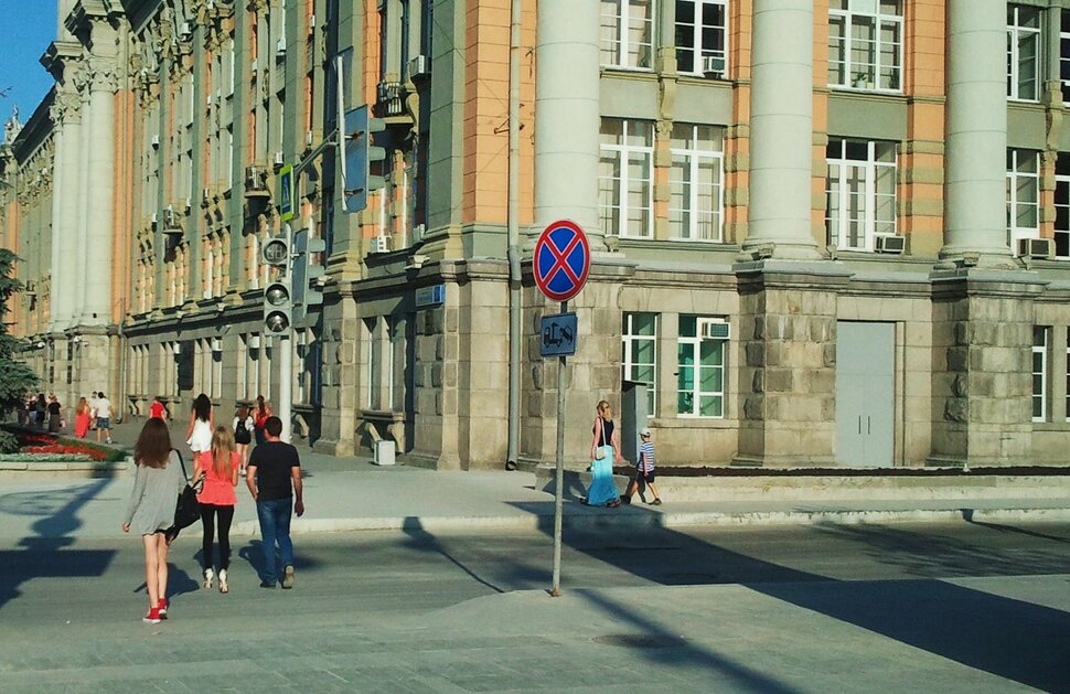 По главному проспекту