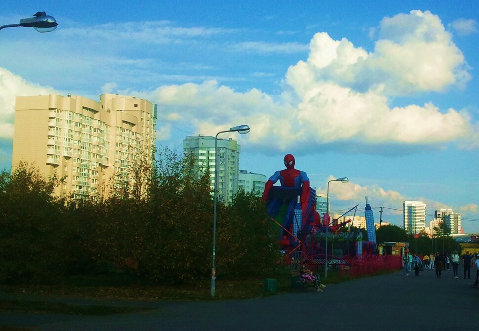 В парке