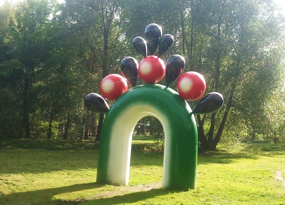 В парке